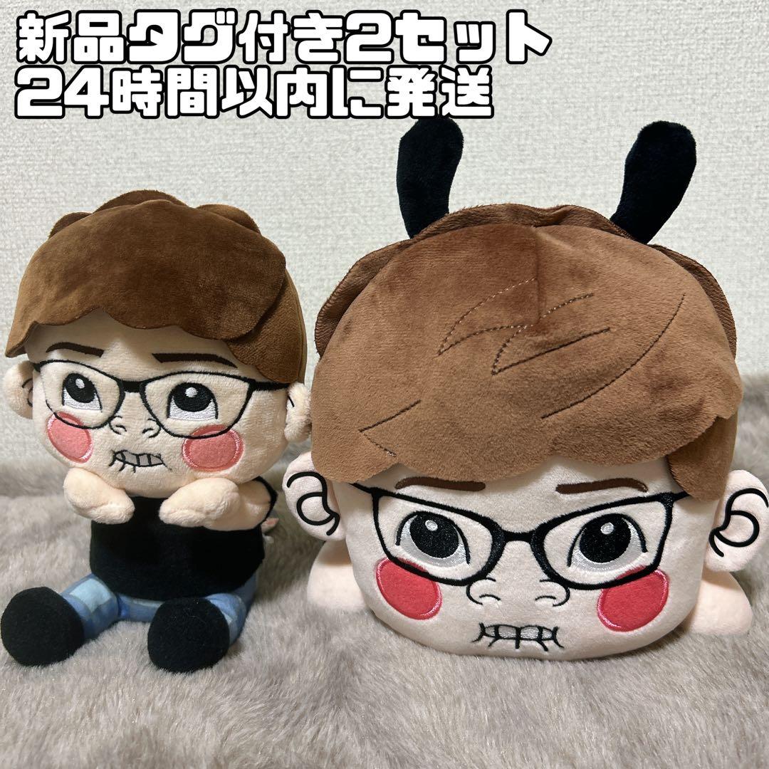 【匿名配送】希少⭐︎ヒカキン　HIKAKIN くてんこ・おすわり　ぬいぐるみ