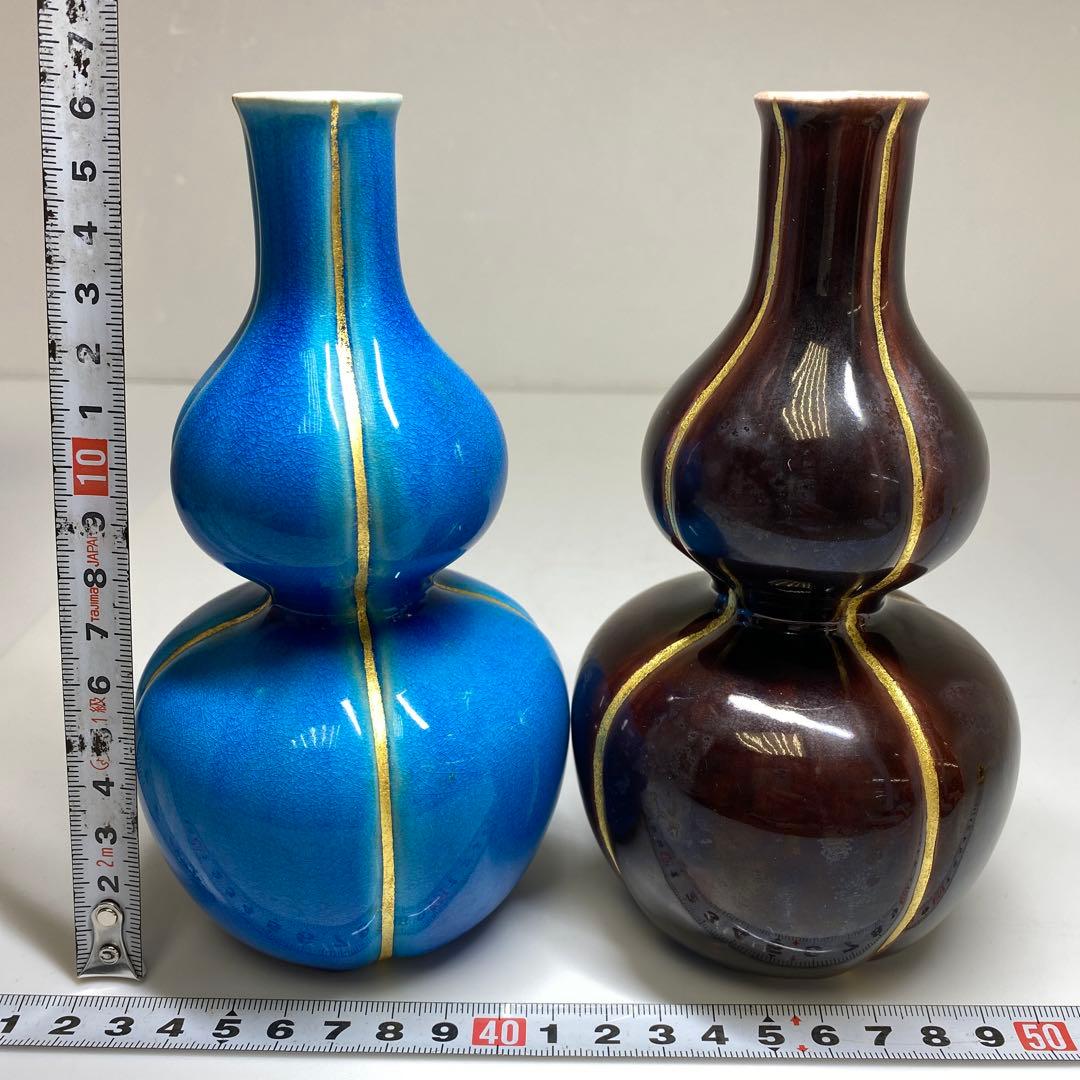 永楽善五郎　交趾瓢酒瓶一対　共箱　高さ16.5cm 東Y7-0210③タエチ