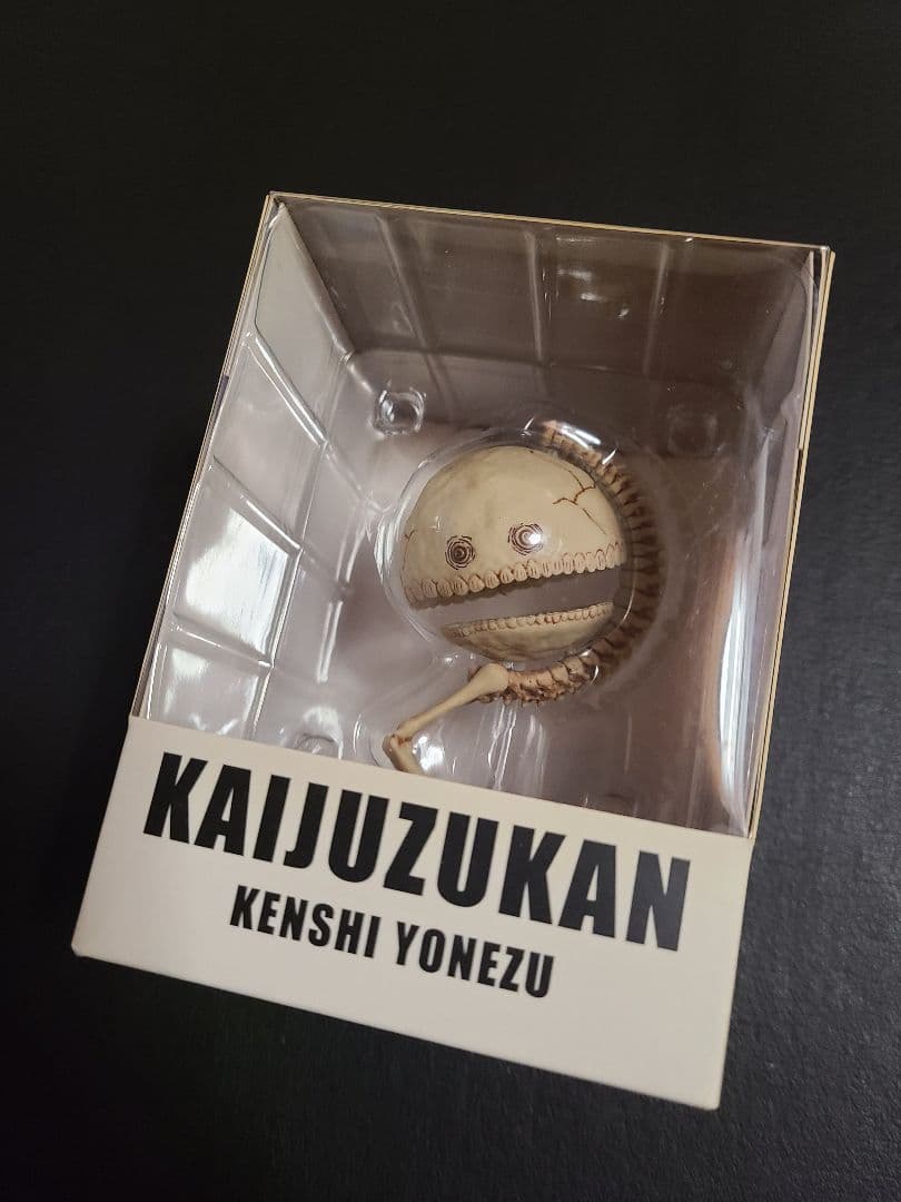 【新品・未開封】米津玄師 かいじゅうずかん 骨門番