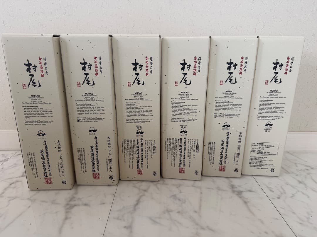 ANA 村尾 焼酎 6本