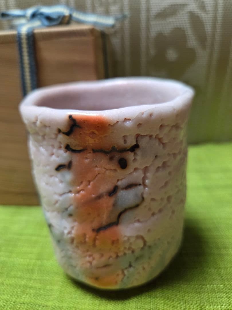 志野焼　湯飲み碗