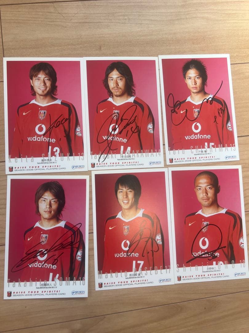[フルセット]2006年浦和レッズ サイン入りポストカード [41枚]