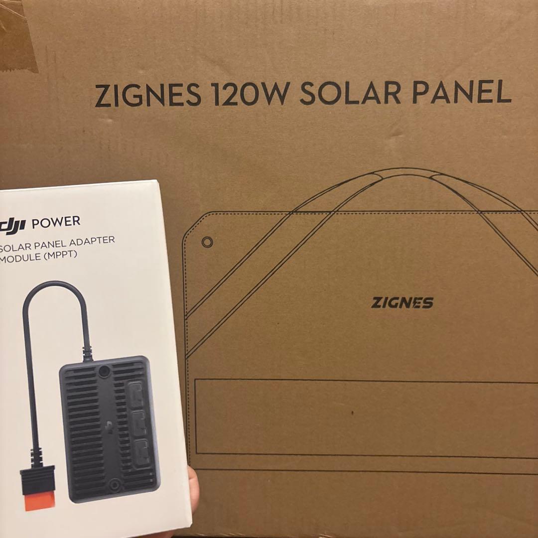【新品/未開封】Zignes 120W ソーラーパネルとDJIアダプター