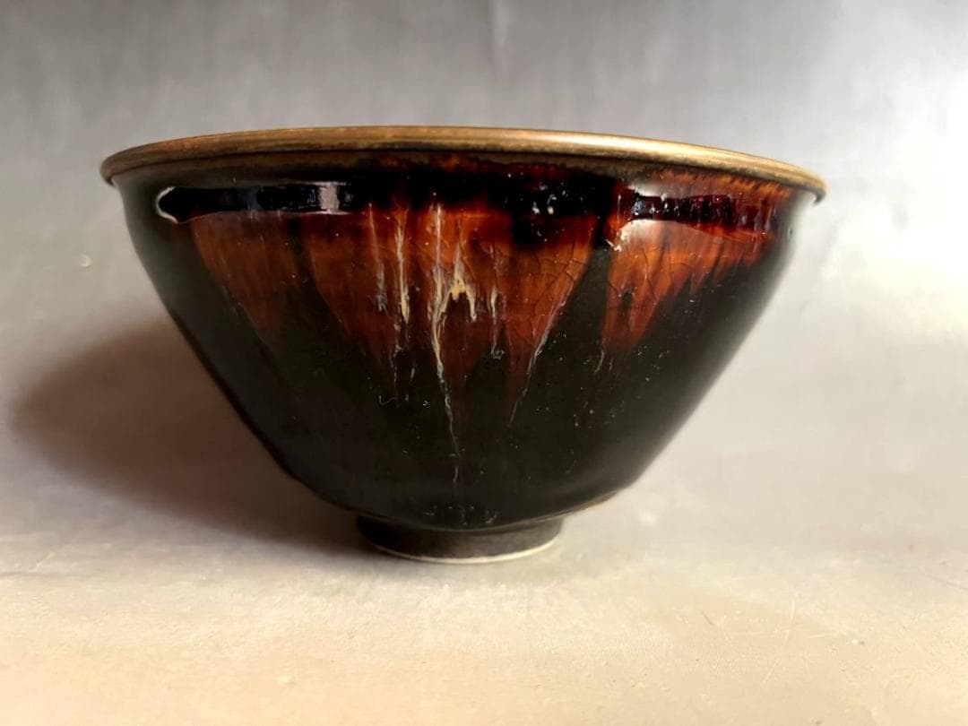 茶碗■黒定陶 天目茶碗 宗 黒釉定磁 建盛天目 仕覆 箱付 古玩 時代物 骨董■