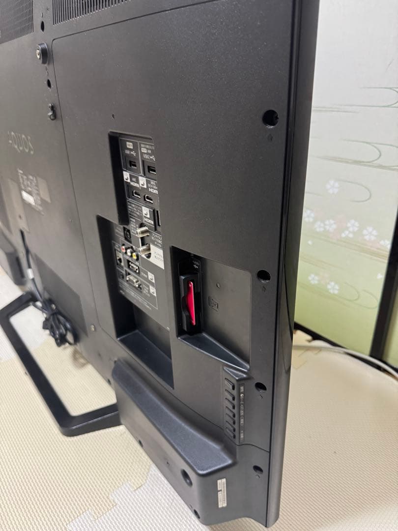 SHARP AQUOS 50インチ 液晶テレビ LC-50W20