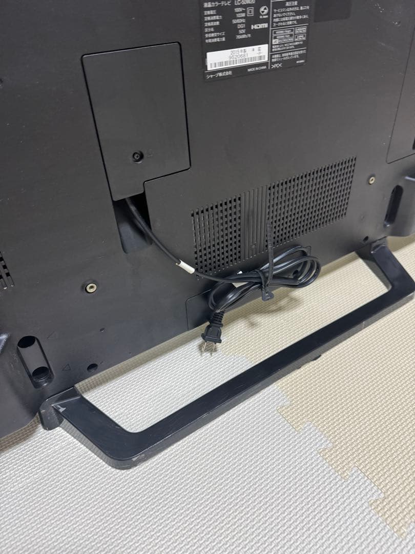 SHARP AQUOS 50インチ 液晶テレビ LC-50W20