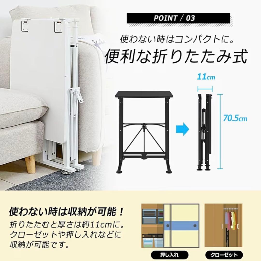 E-WIN スタンディングデスク 昇降デスク