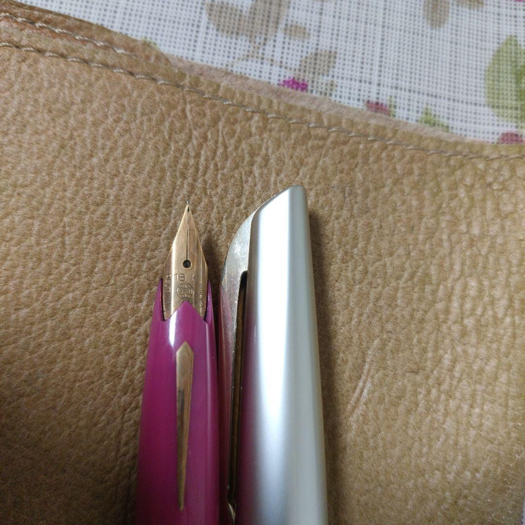未使用 プラチナ ポケット 18K 細軟 バイカラーピンク 万年筆