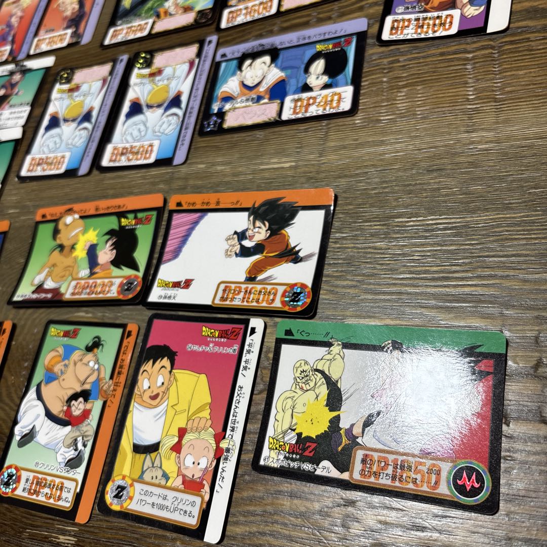 レア Vintage ドラゴンボールZ カードダス 1993 バンダイ35枚キラ