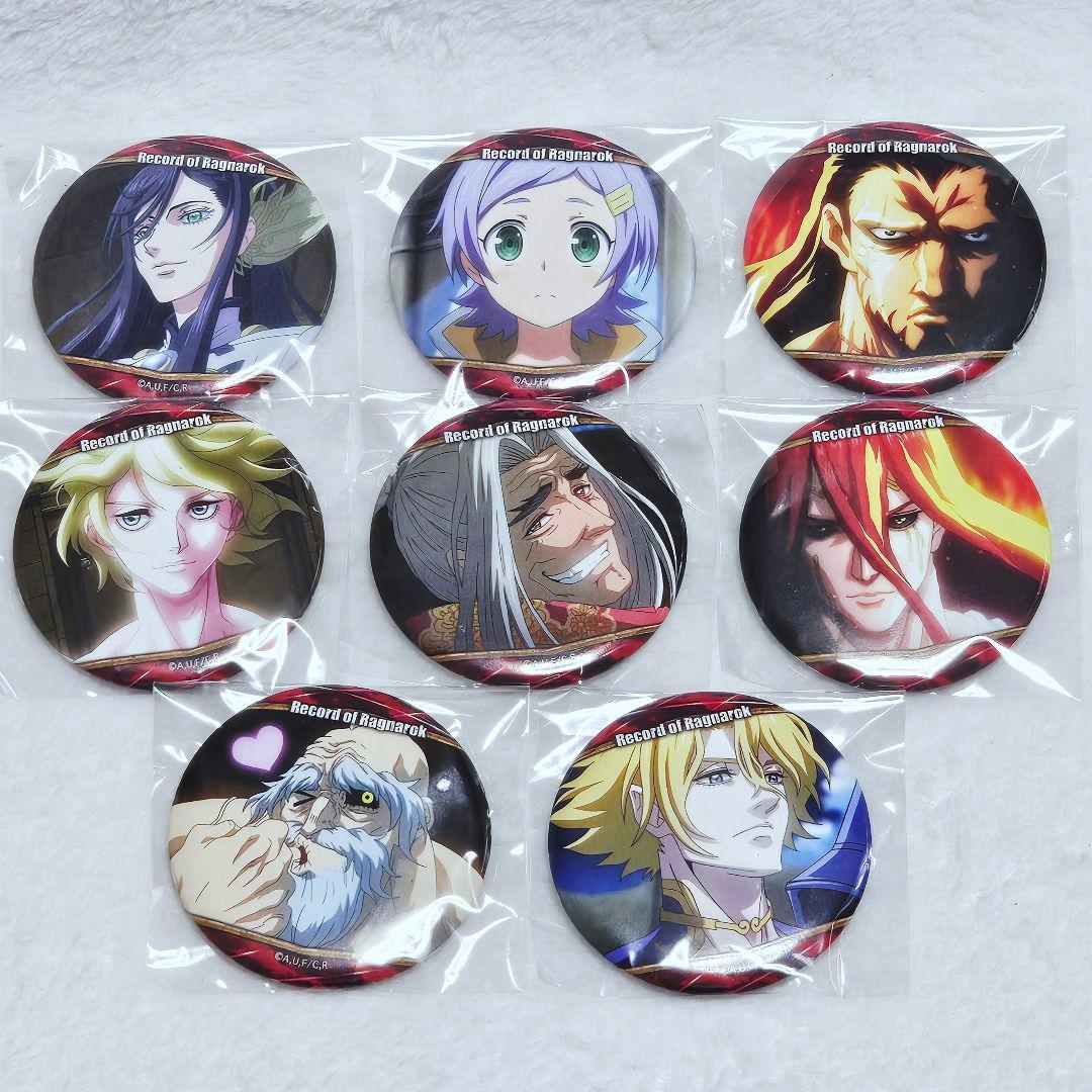 終末のワルキューレ トレーディング缶バッジ 8種　コンプリートセット