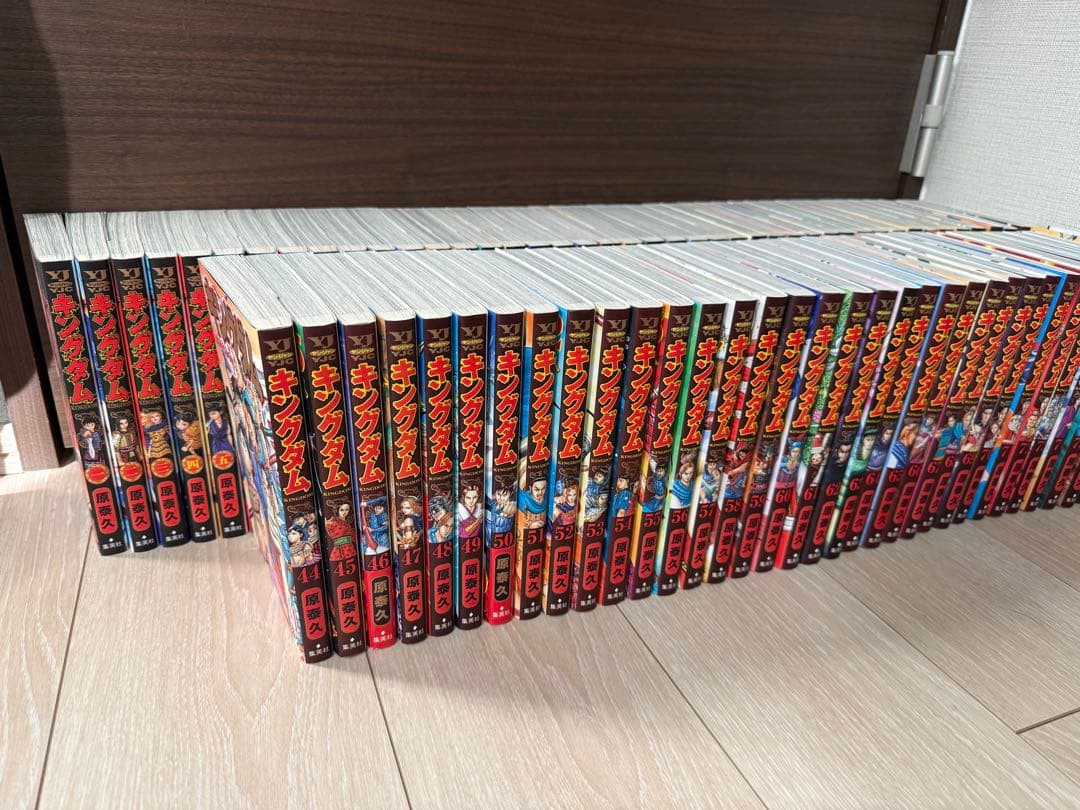 キングダム 全巻1～78巻セット＋ガイド2冊
