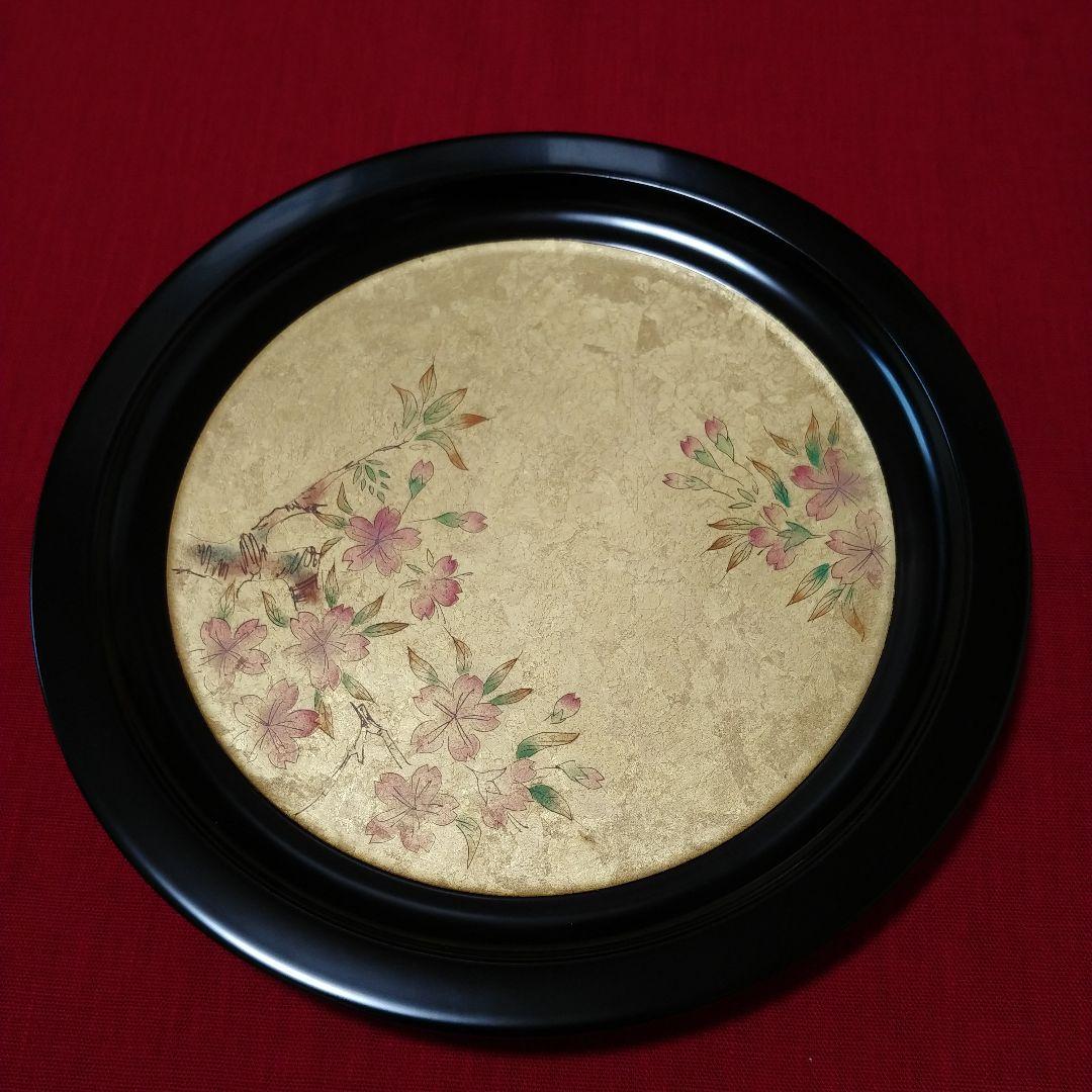 値下げ！象彦　飾り皿　皿　漆器　桜　金色漆器