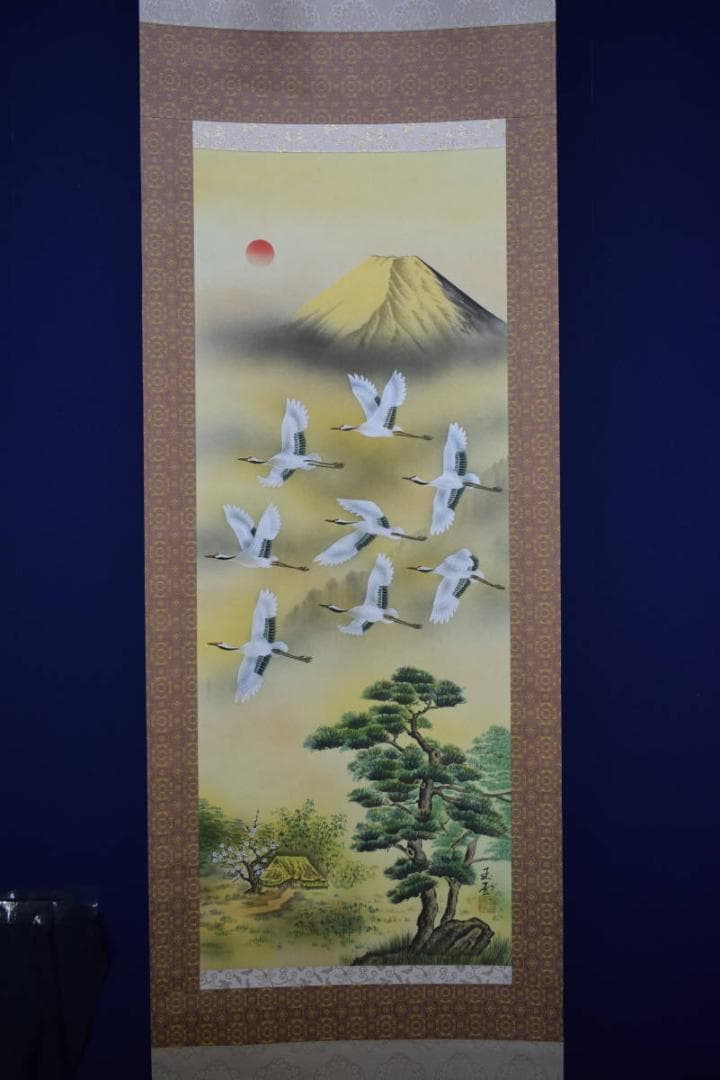 真作/玉雲/富士に舞鶴図/布袋屋掛軸HF-434