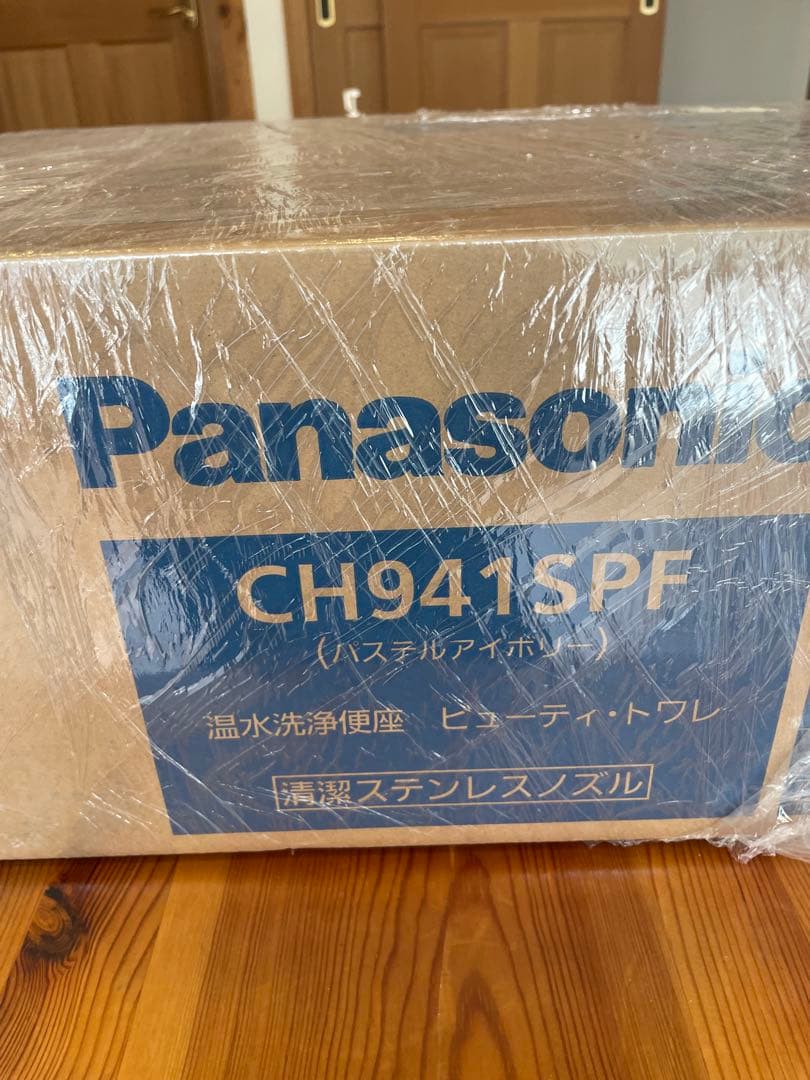 Panasonic 温水洗浄便座 CH941SPF 新品未使用　未開封品