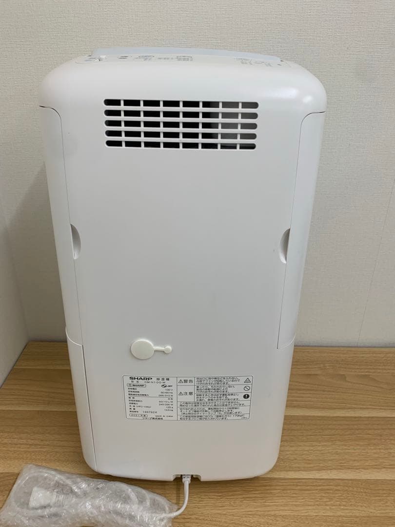 SHARP CM-N100-W 冷風 衣類乾燥 除湿機2021年製
