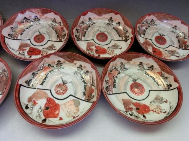 皿■九谷人物赤絵 9客 松梅 古九谷（江戸期）小皿 豆皿 古美術 時代物 骨董■