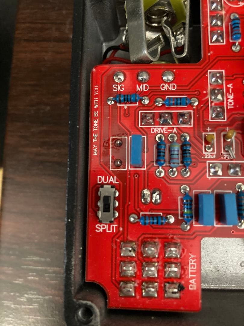 KINGTONE THE DUELLIST パーフェクトクローン