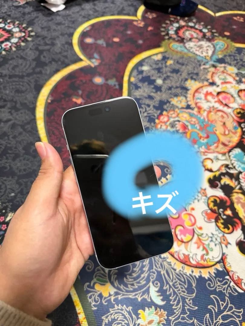 スマートフォン本体 Apple iPhone 15 -128