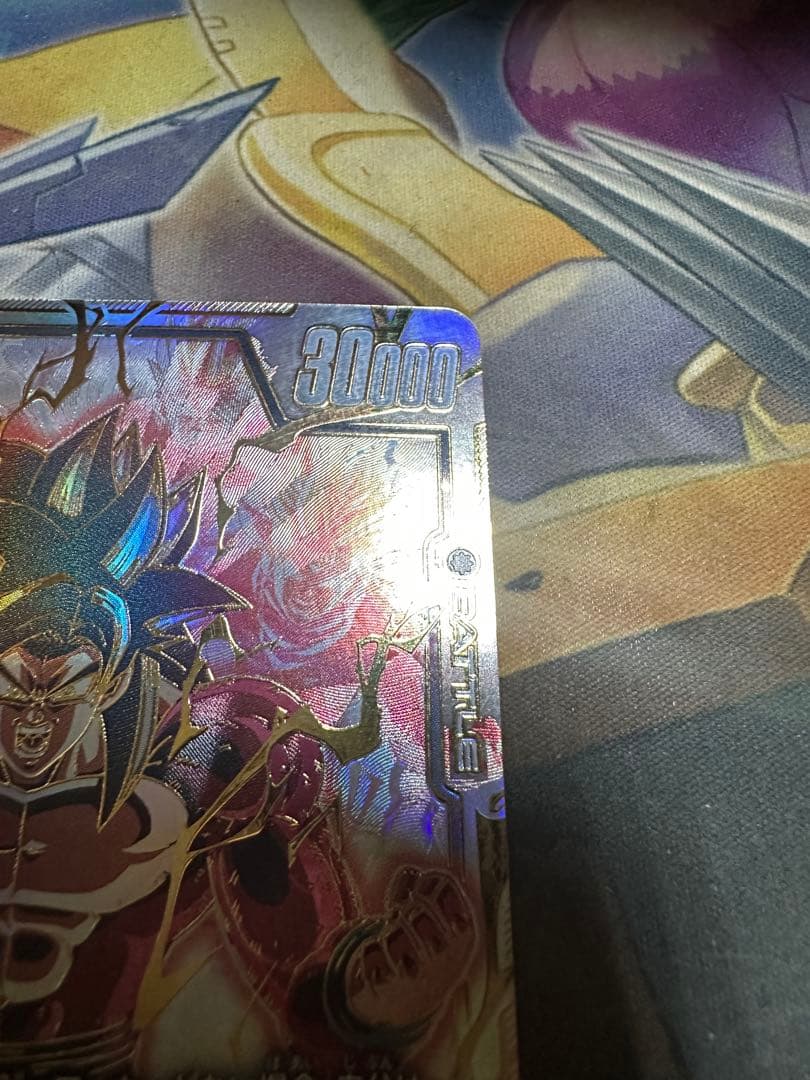 ドラゴンボールカード孫悟空 GT SCR スーパーパラレル　怒りの咆哮