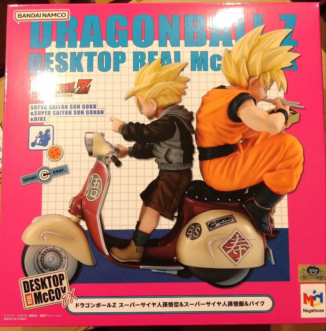 た*れ様 ドラゴンボールZ デスクトップリアルマッコイEX