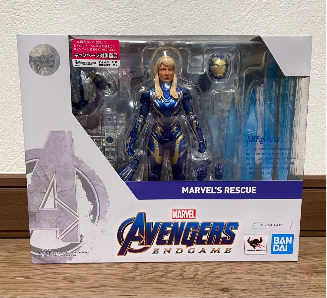 【新品】S.H.Figuarts マーベルズ・レスキュー(エンドゲーム)