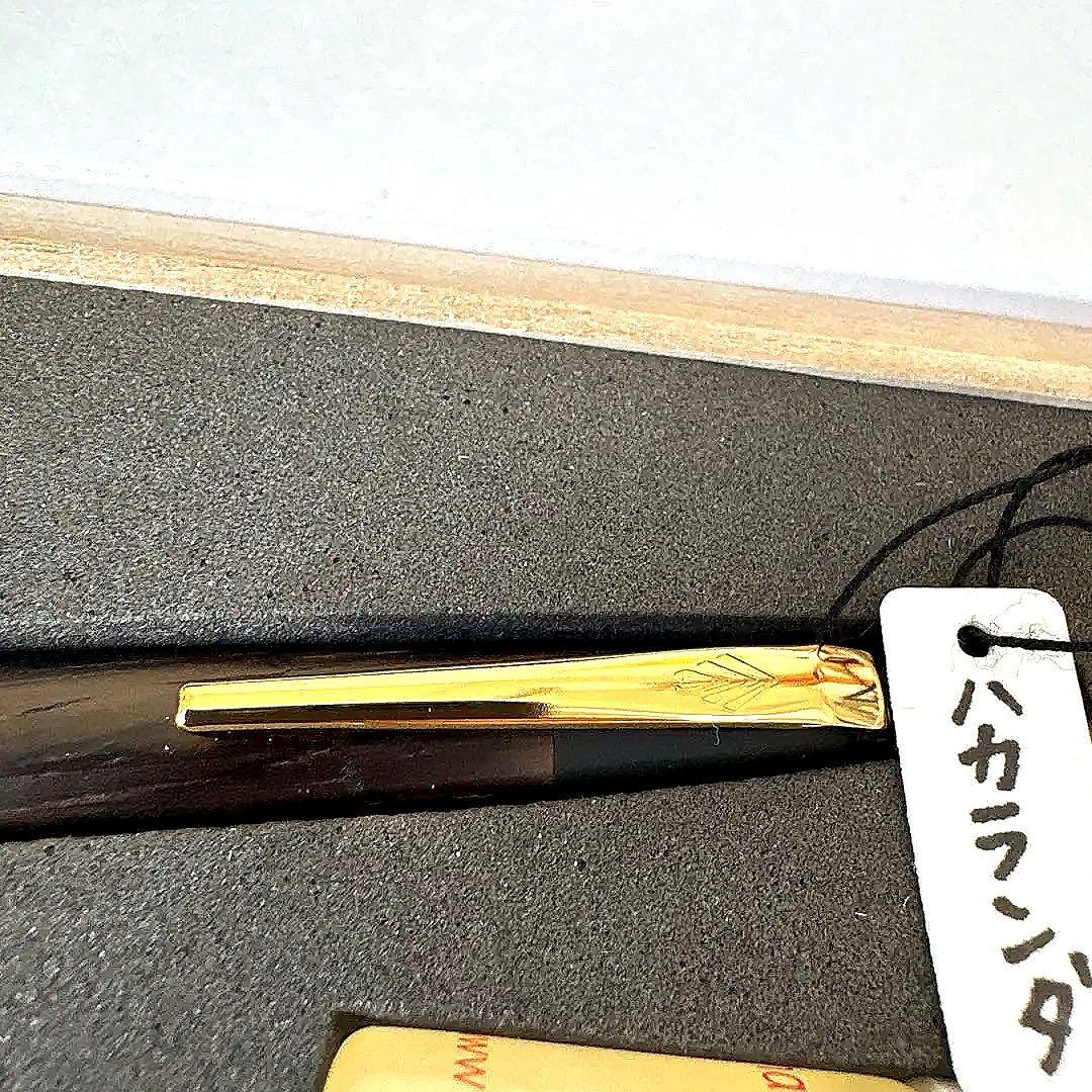 野原工芸 ハカランダ シャープペンシル｜希少材／野原工芸　工房楔　クラフトエー