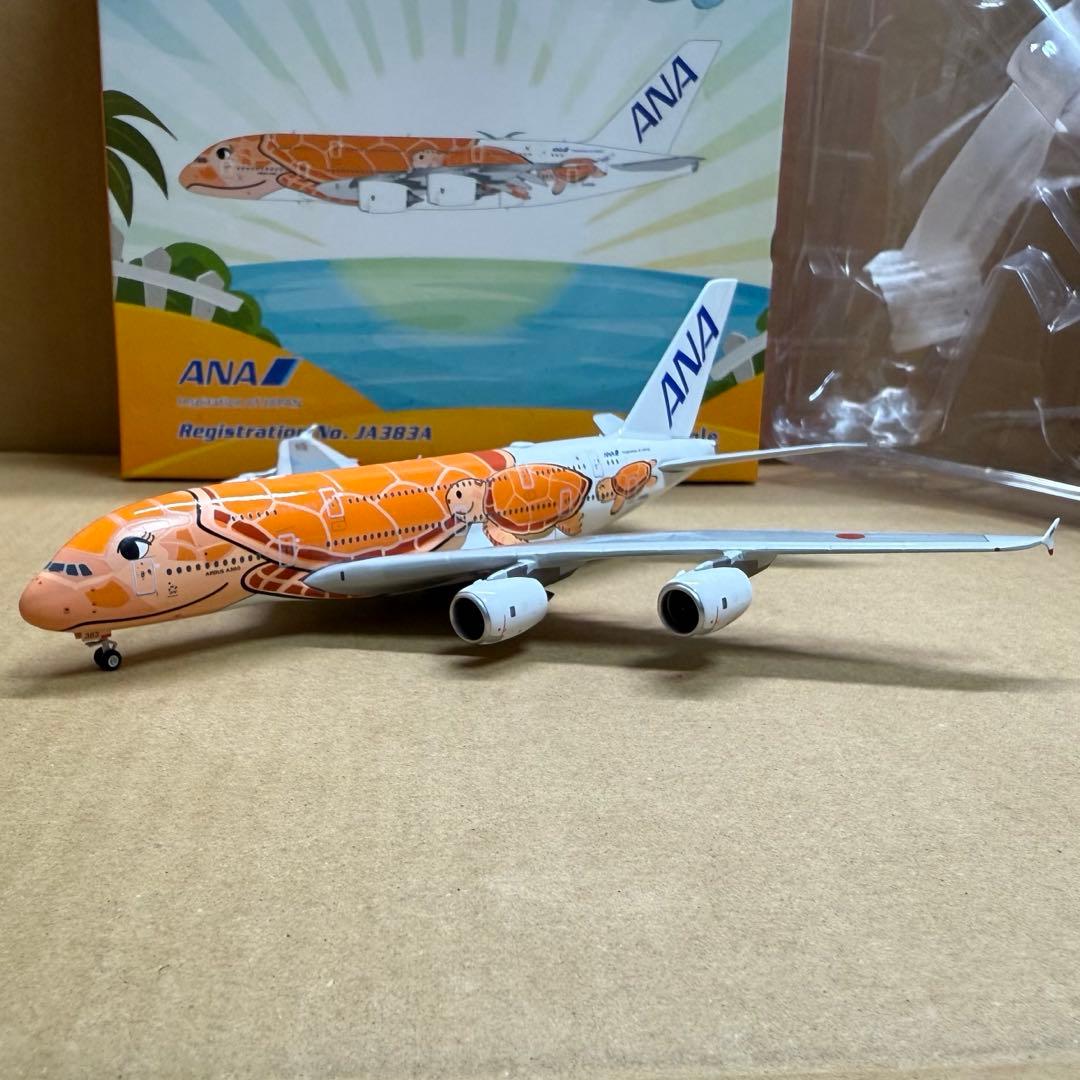1/400 ANA A380 エアバス　ホヌ JA383A