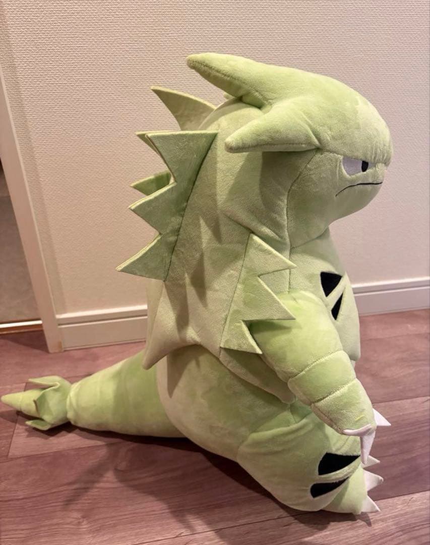 Big More! 特大ぬいぐるみ バンギラス