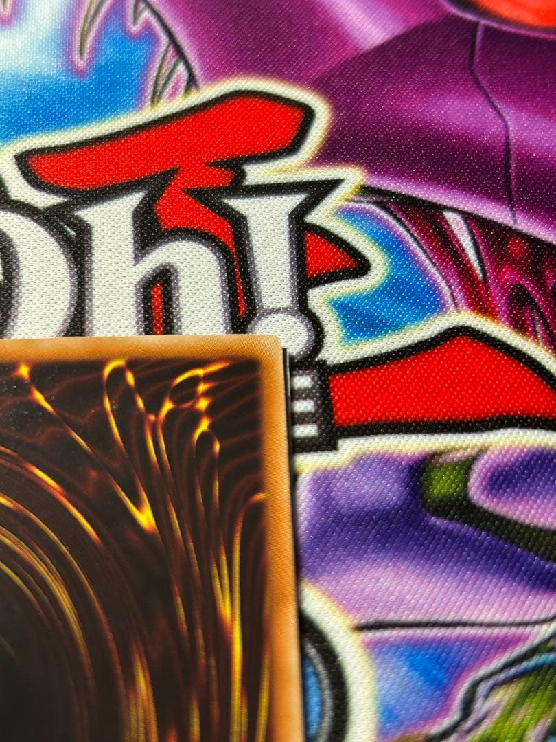 ぽ*ん様 氷結界の龍トリシューラ DT08-IP042