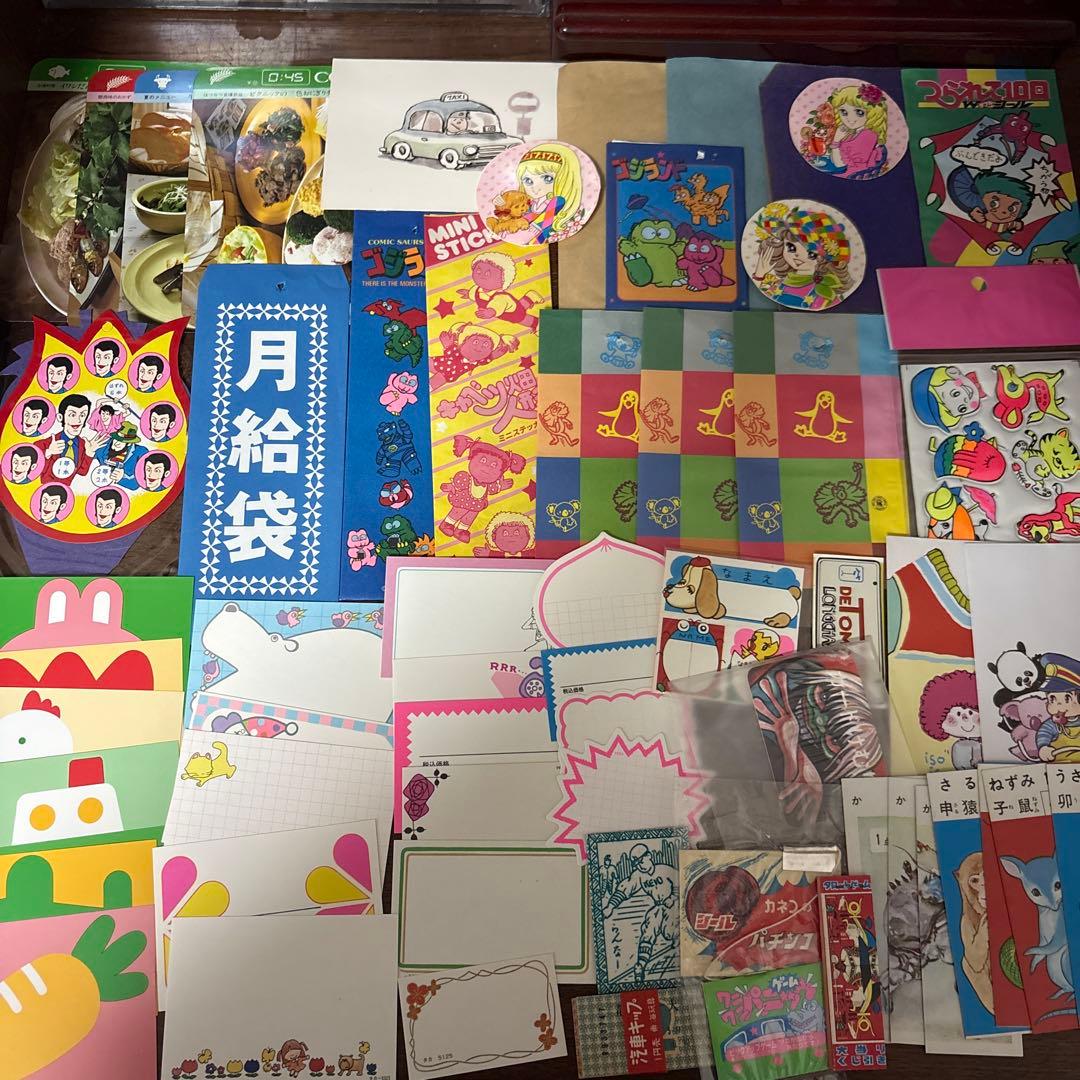 昭和レトロ　おすそ分けBOX②