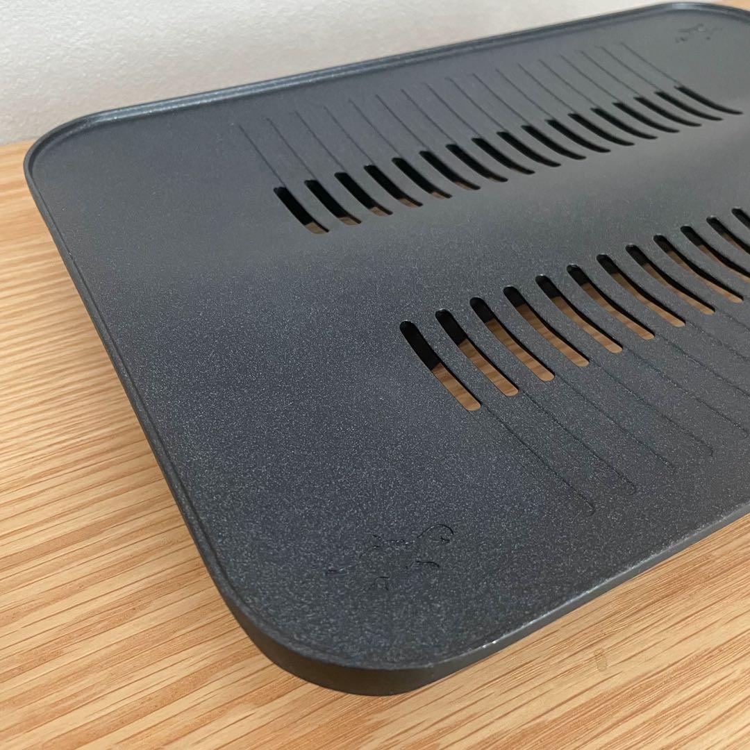 アラジン グラファイトミニグリラー CAG-MG7A グリーン