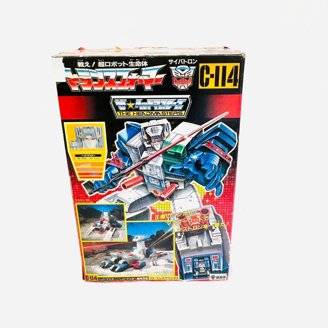 さ*♪様 当時物　トランスフォーマー C-114 総司令官 フォートレスマキシマ