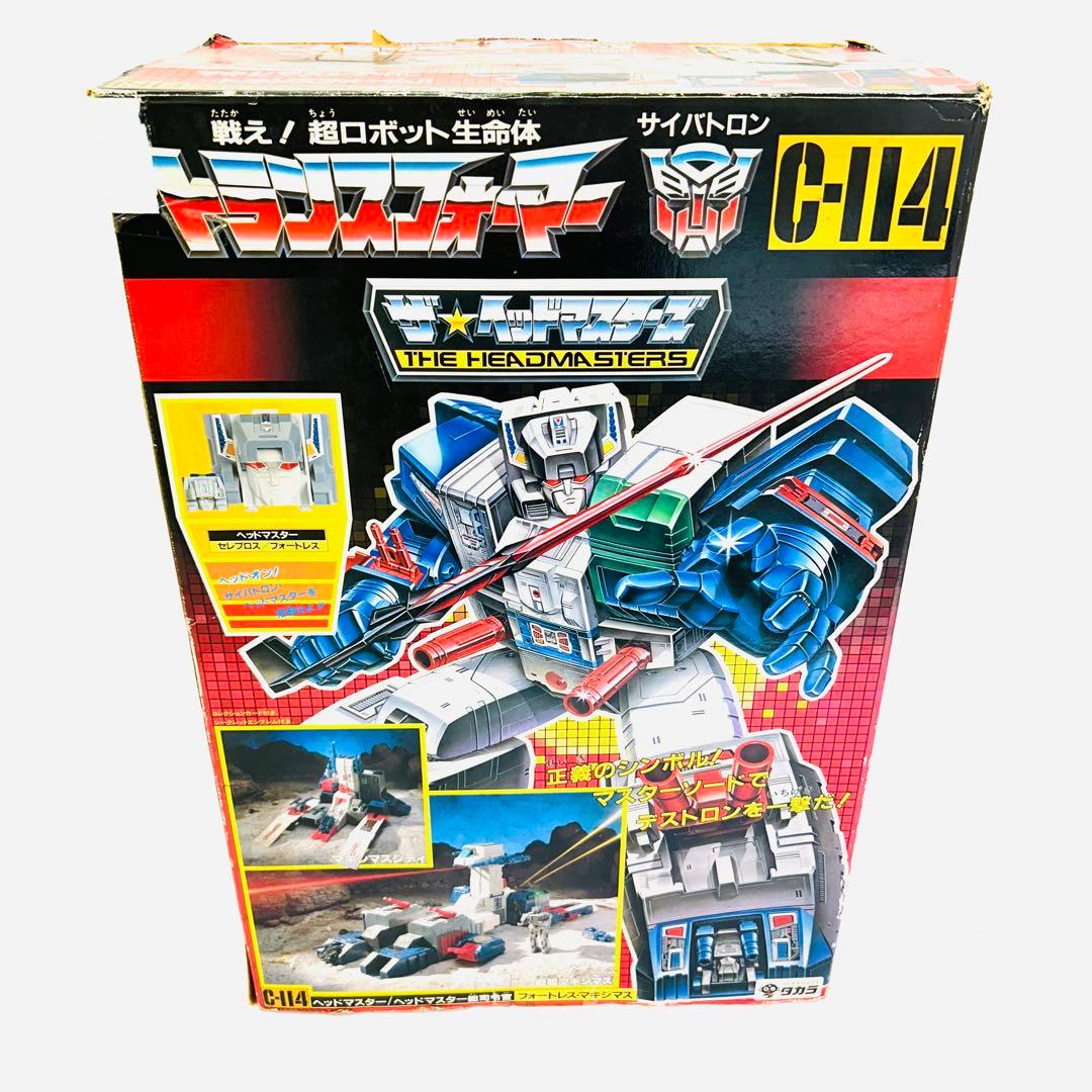 さ*♪様 当時物　トランスフォーマー C-114 総司令官 フォートレスマキシマ