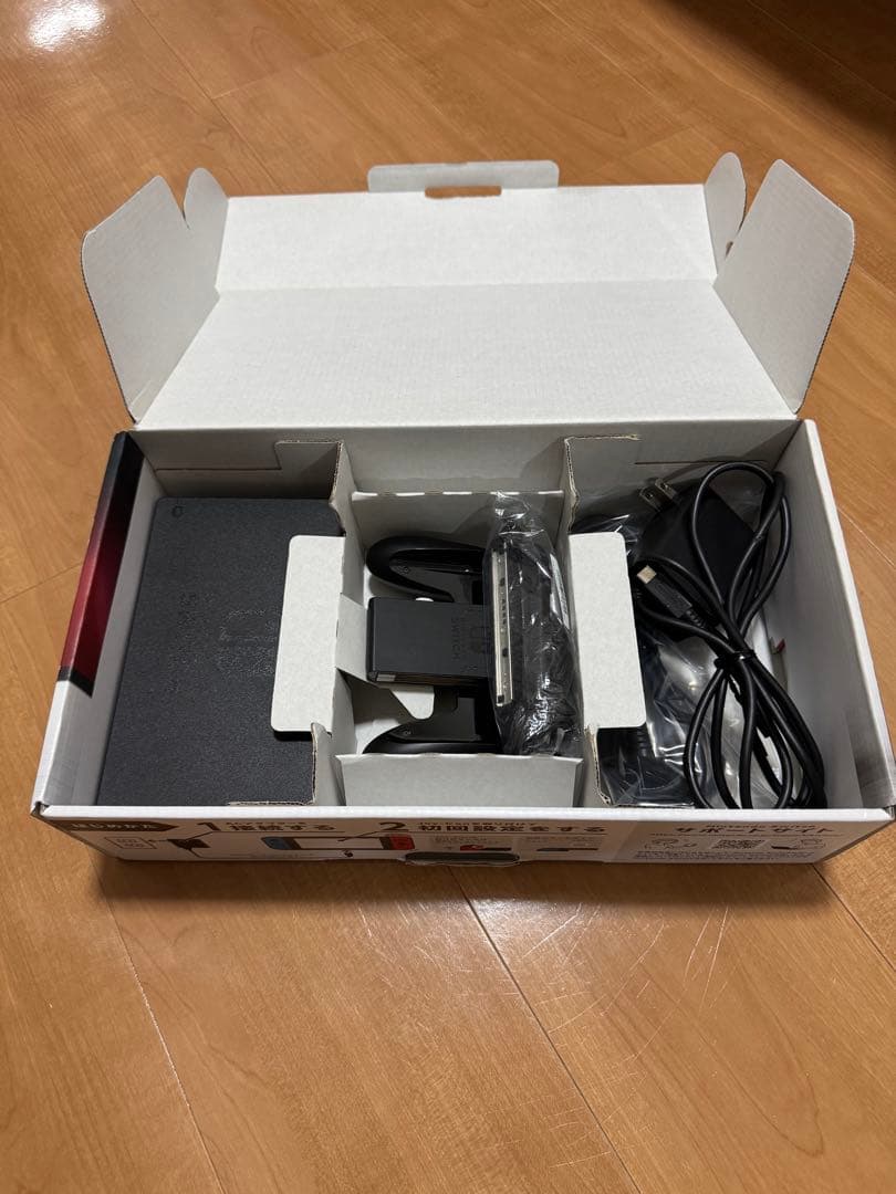 Nintendo Switch ネオンレッド/ネオンブルー 本体　完品　美品