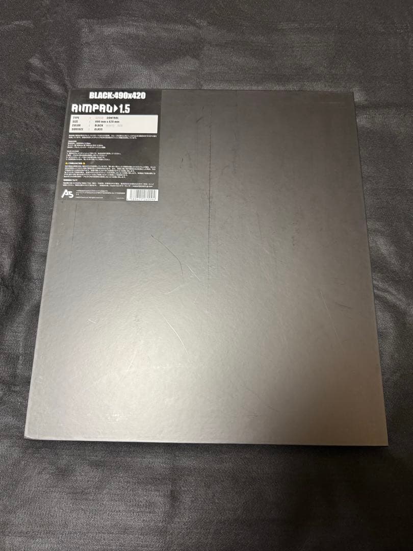 AIMPAD1.5 490mm×420mmブラック ガラスエイムパッド
