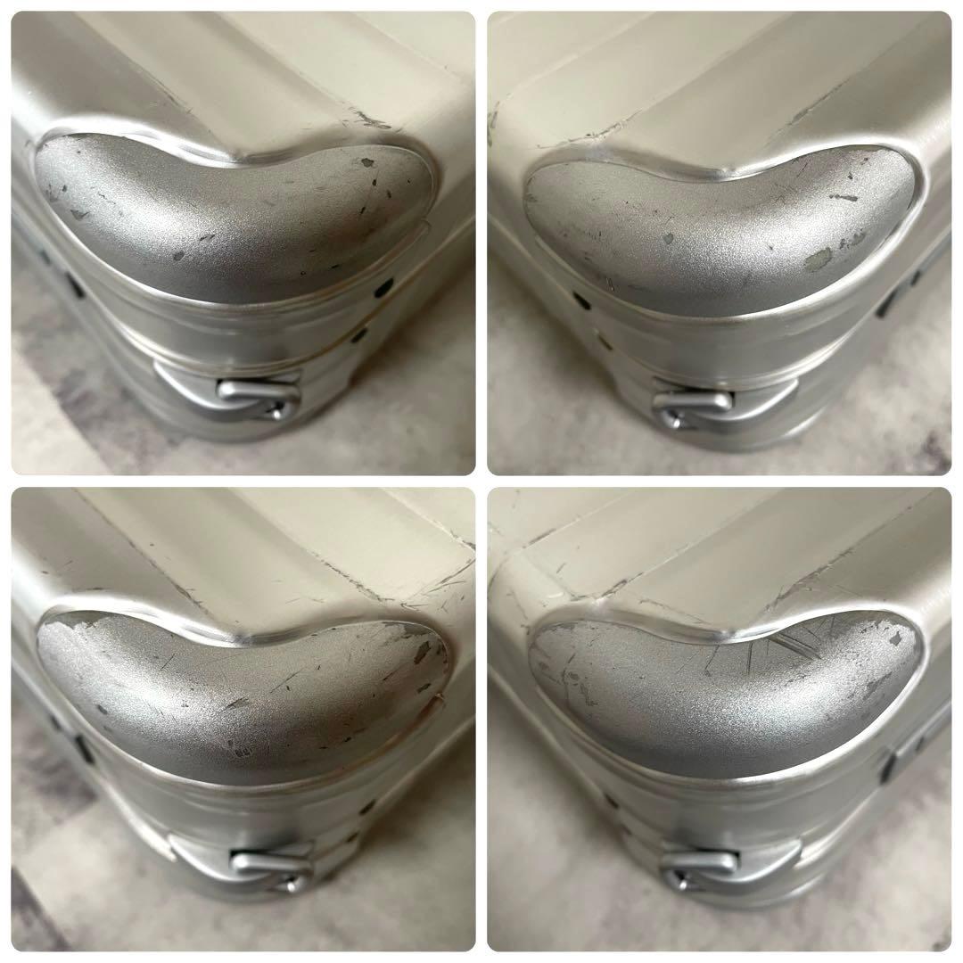 RIMOWA アタッシュケース アルミ 908.12 ドイツ製
