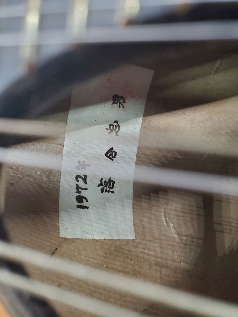 管DB 1972年 落合忠男 マンドリン オールド　ビンテージ　ケース有