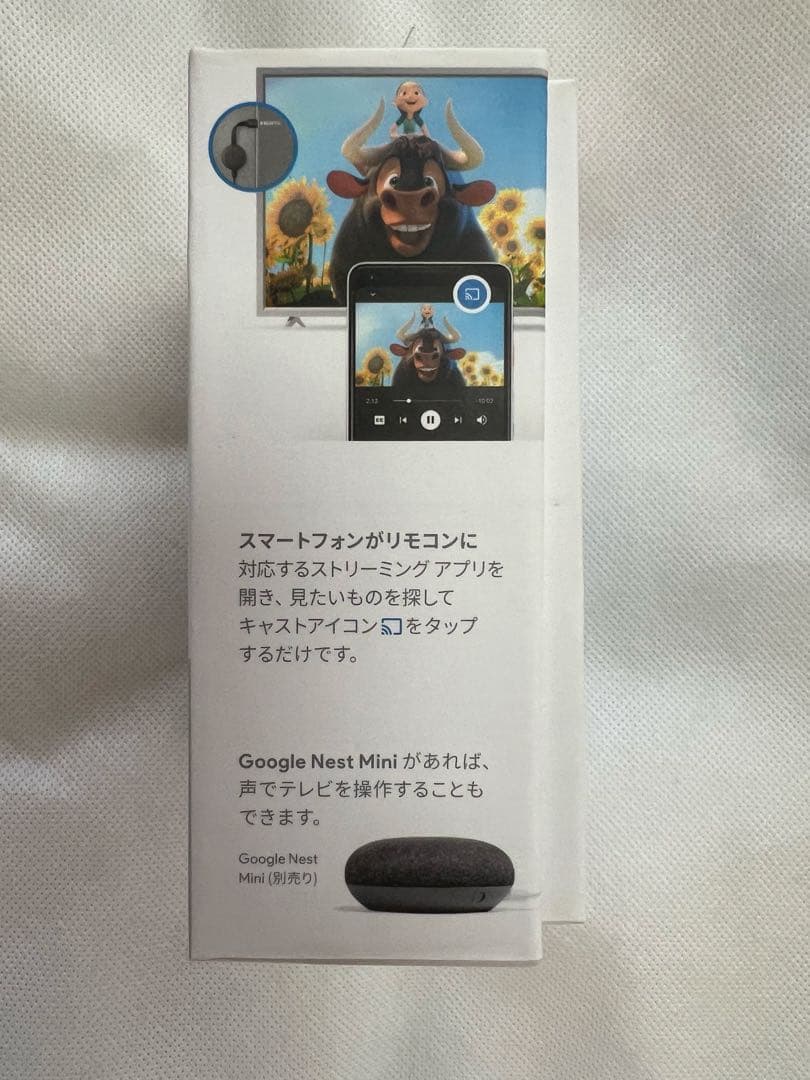 テレビ Google Chromecast