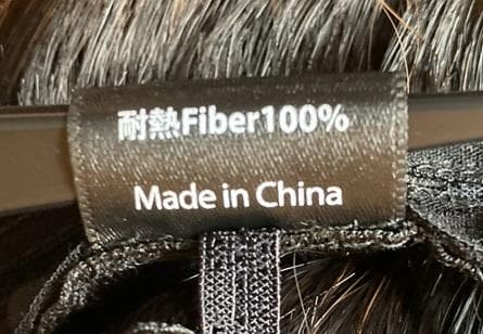 MALIBU マリブ　フェザリーカールショート　チョコブラウンプリン