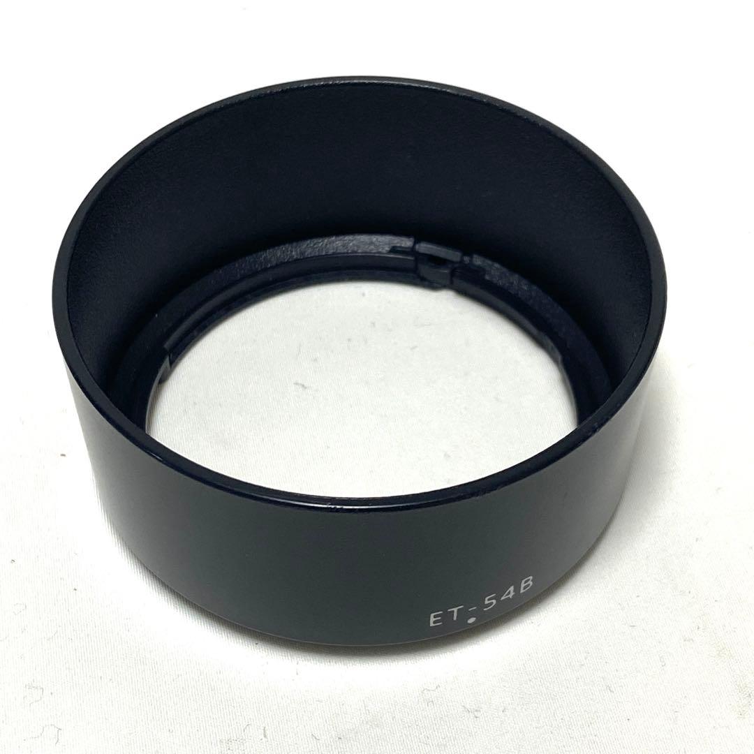 Canon レンズ EF-M 55-200mm 1:4.5-6.3 IS STM