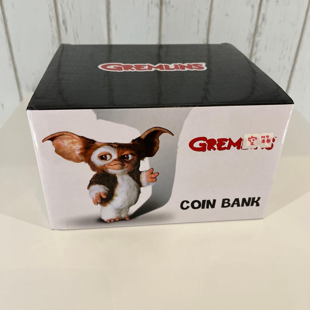 ギズモ　貯金箱