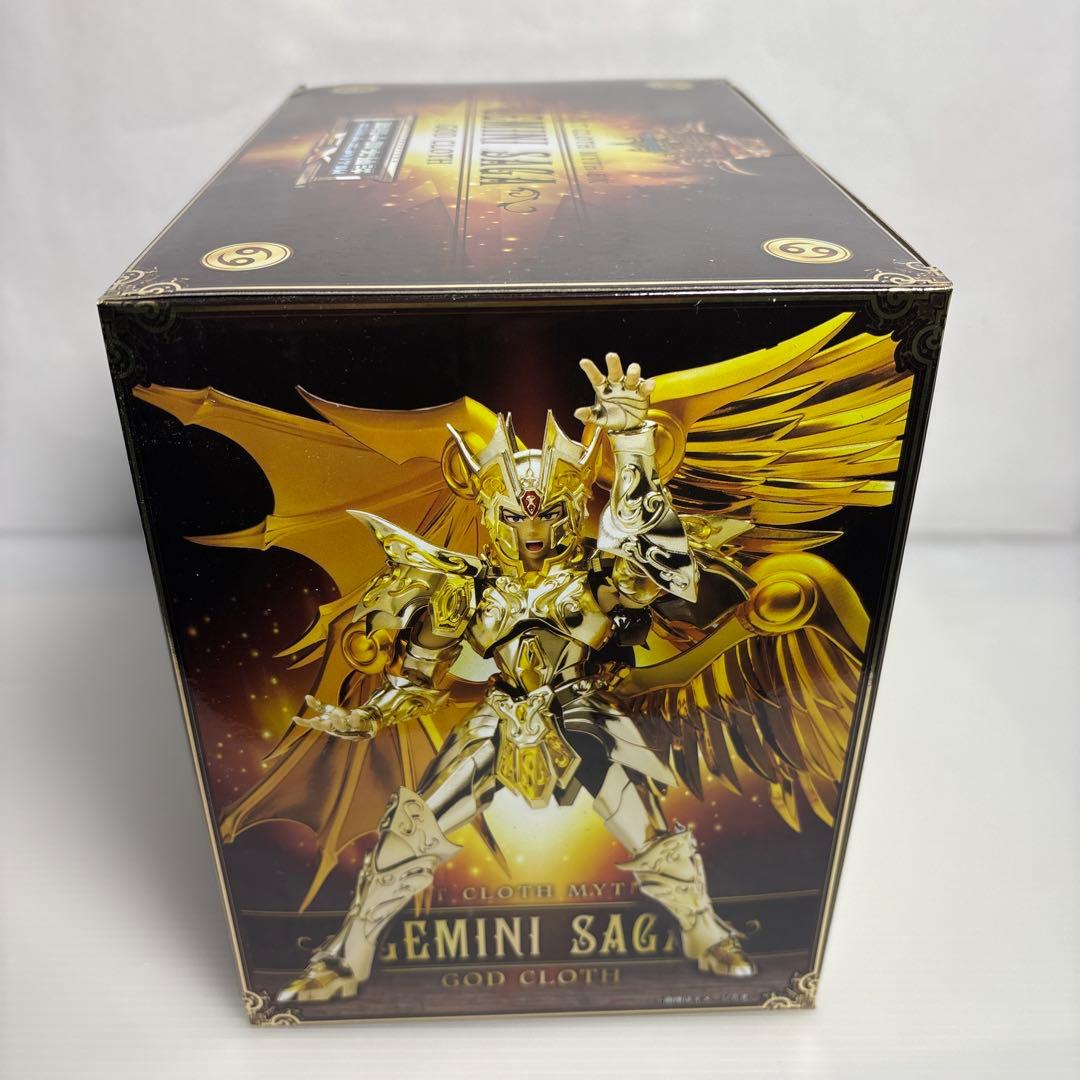 未開封聖闘士聖衣神話EX ジェミニサガ（神聖衣）サガサーガプレミアムセット