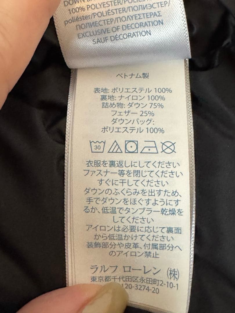 ★美品★ラルフローレン ダウン ジャケット アウター 紺 90 24M 男の子