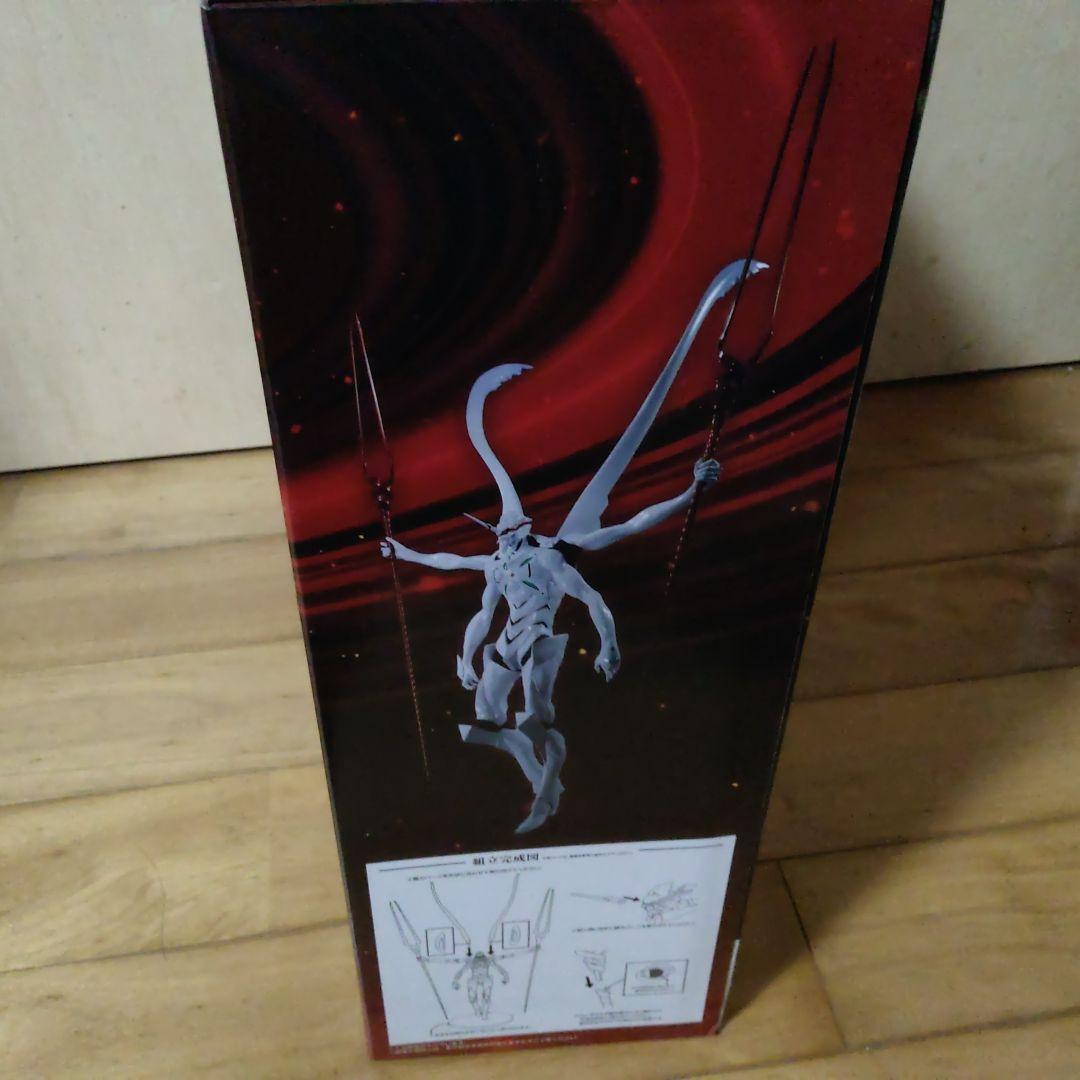 エヴァンゲリオン 第13号機 フィギュア＋クリアファイル4枚セット