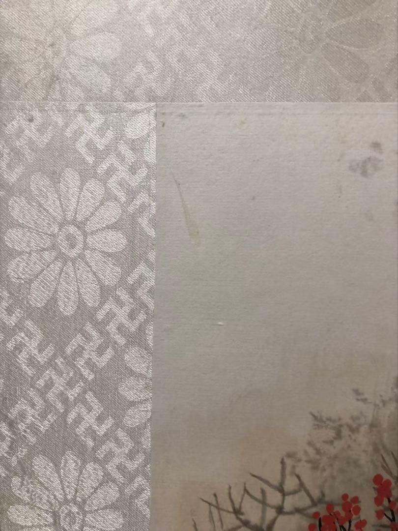 中国画 北京 趙景岩［風景画］紙本　額入　ガラス張り！