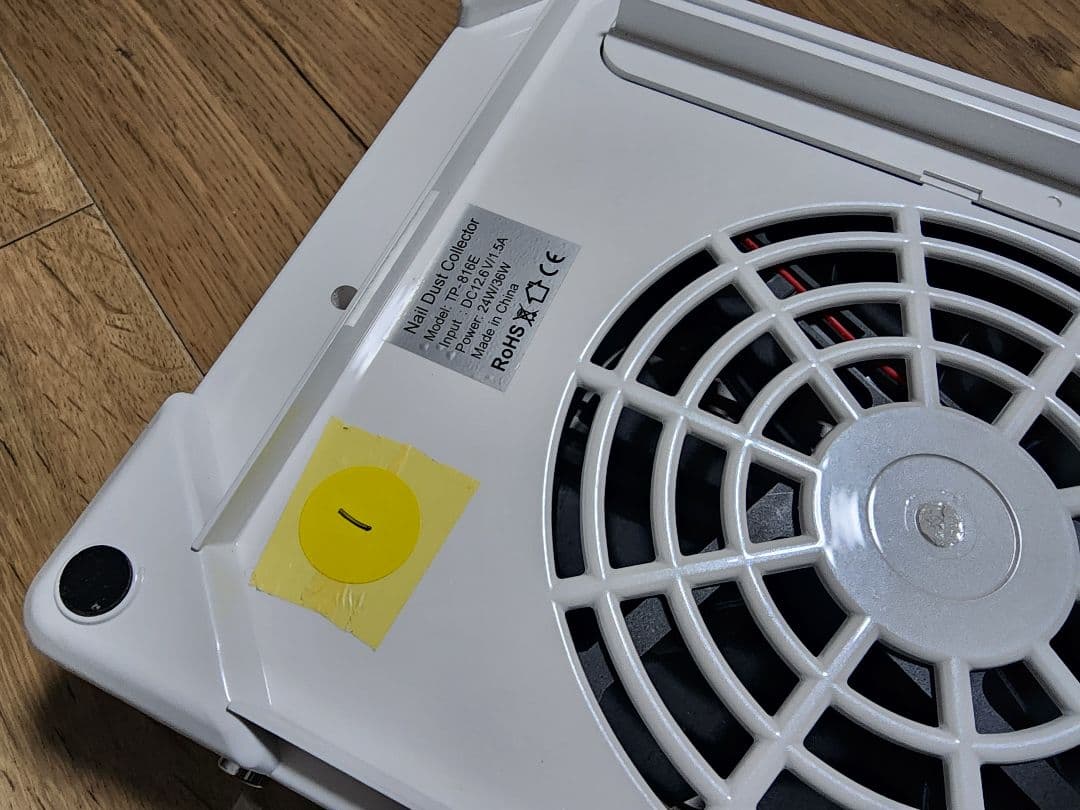 ワイヤレス集塵機　Luft ルフト　シャレドワ