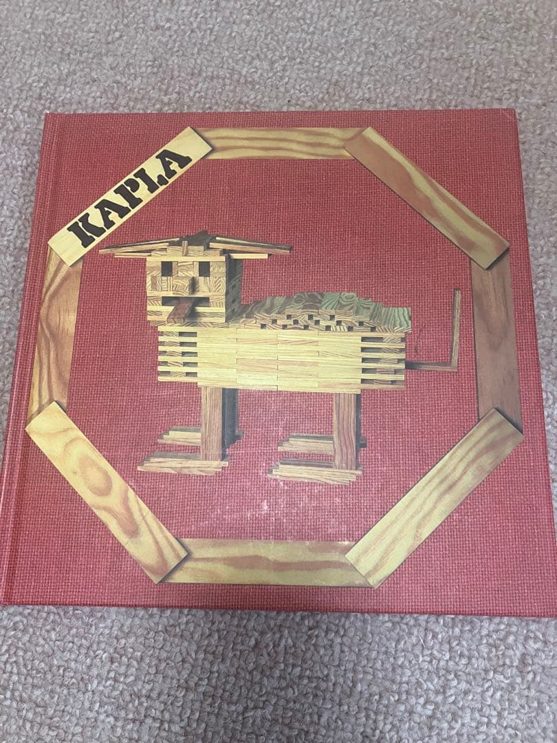 カプラ　280枚セット