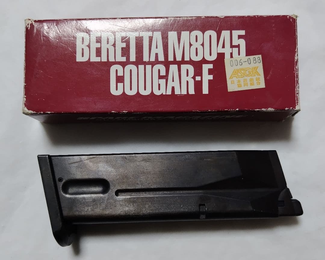 WA ベレッタ M8045 COUGAR-F クーガー スペア マガジン 付き