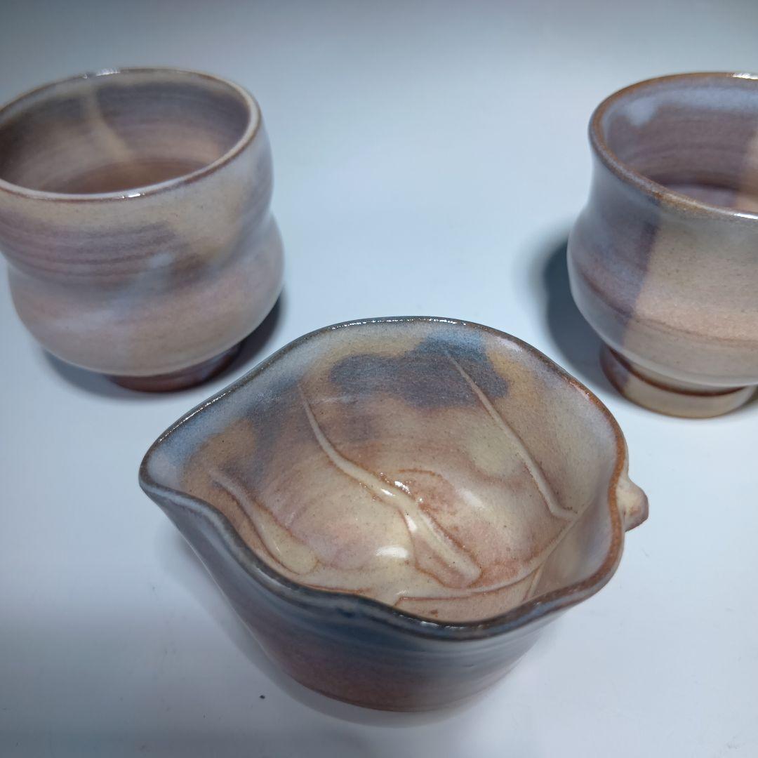 値下げ萩焼　大和保男　古希記念　酒器　ぐい呑　7個　セット　共箱　未使用品
