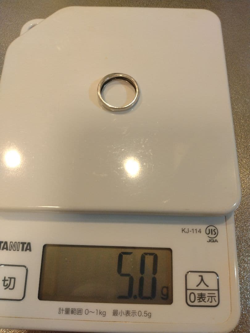 PT900　ペアリングシンプルリング 2個セット 9.0g